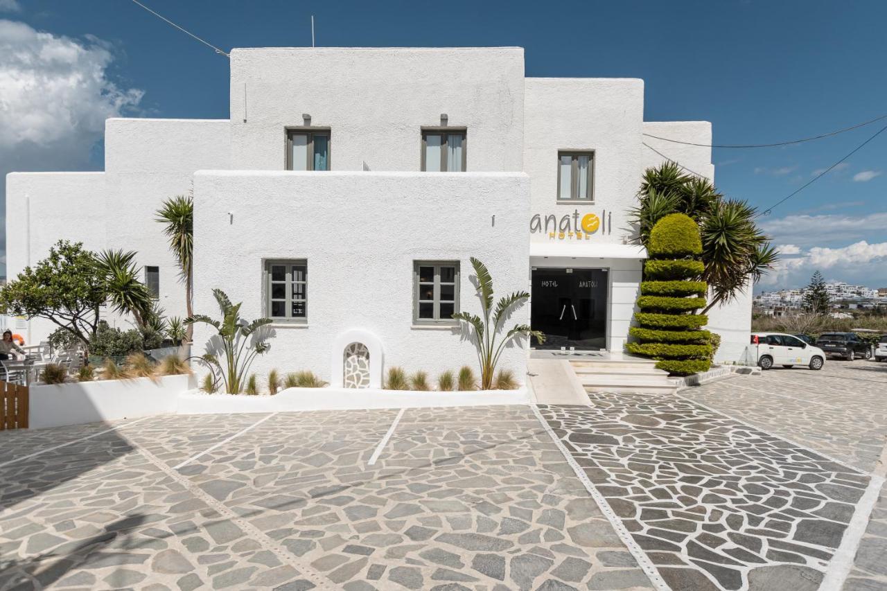 Anatoli Hotel Naxos City Zewnętrze zdjęcie